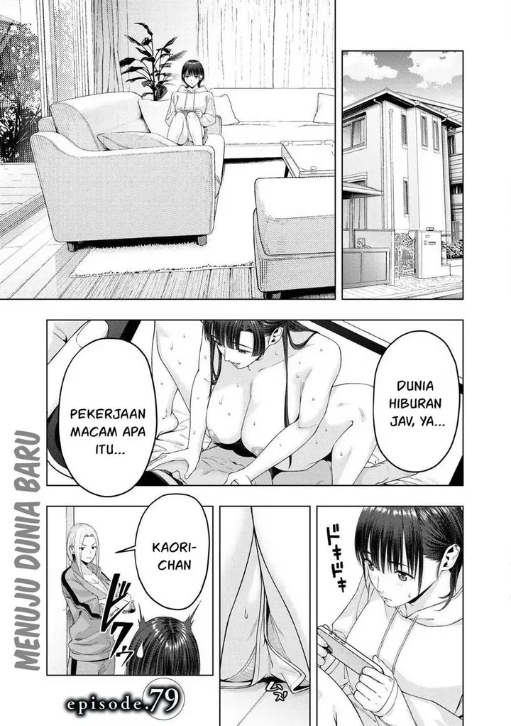 image-komik-kanojo-no-tomodachi-chapter-79-1/9