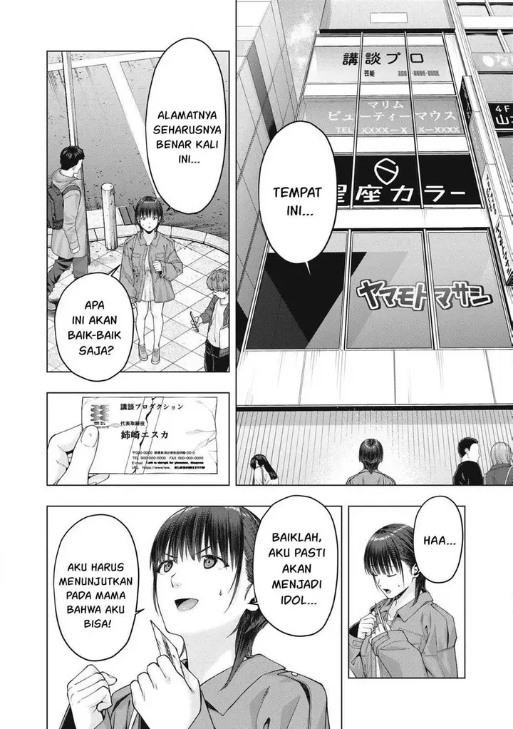 image-komik-kanojo-no-tomodachi-chapter-79-6/9