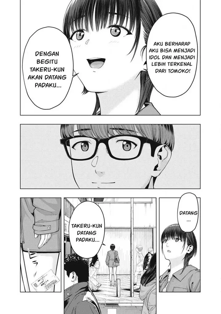 image-komik-kanojo-no-tomodachi-chapter-79-7/9