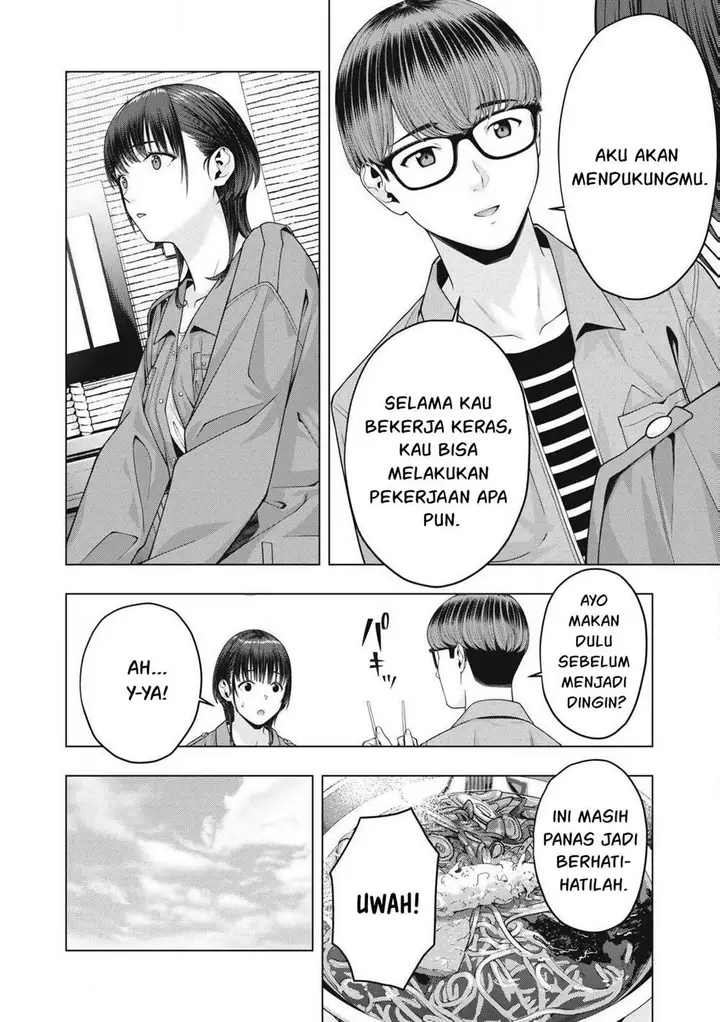 image-komik-kanojo-no-tomodachi-chapter-80-6/9