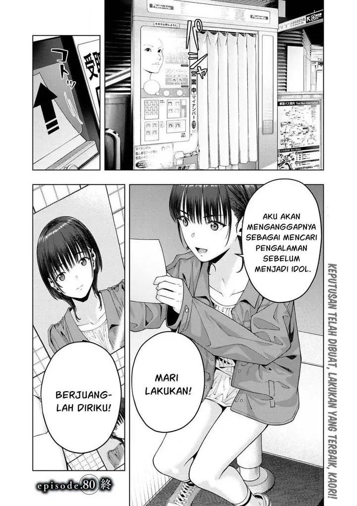 image-komik-kanojo-no-tomodachi-chapter-80-8/9