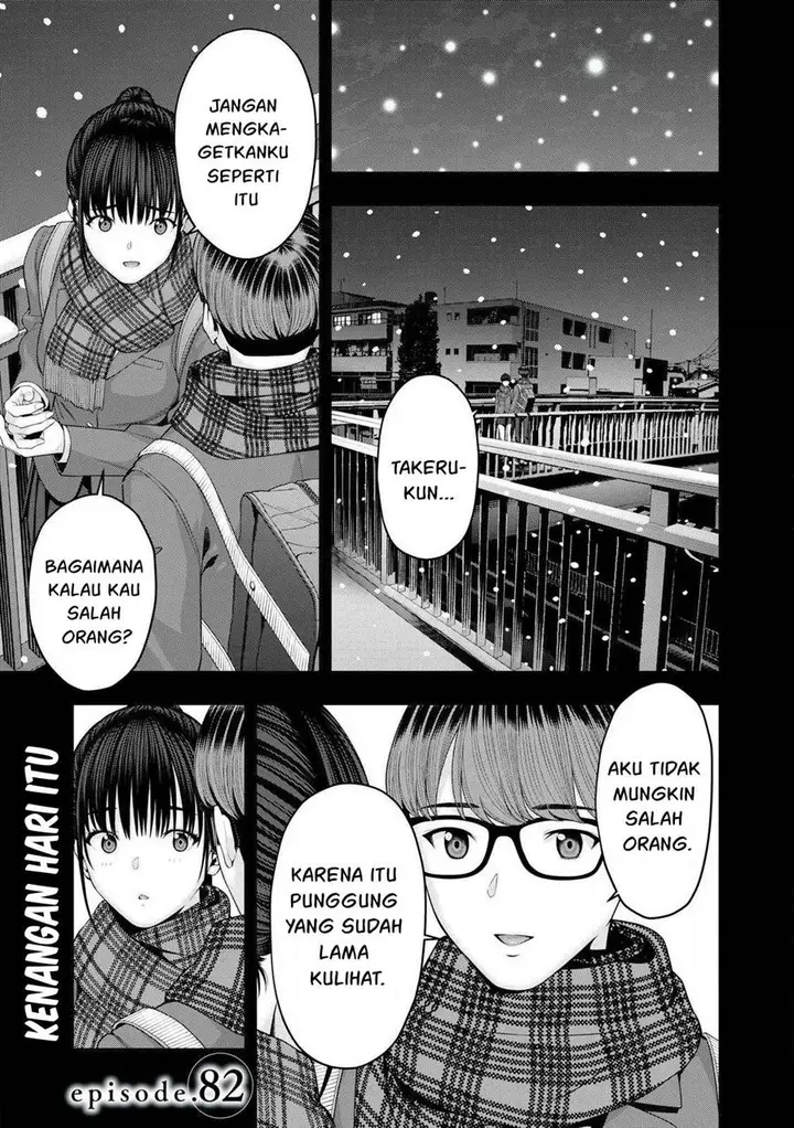 image-komik-kanojo-no-tomodachi-chapter-82-1/9