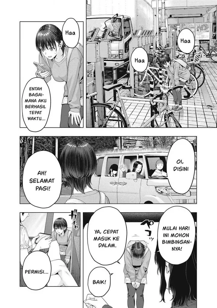 image-komik-kanojo-no-tomodachi-chapter-82-6/9
