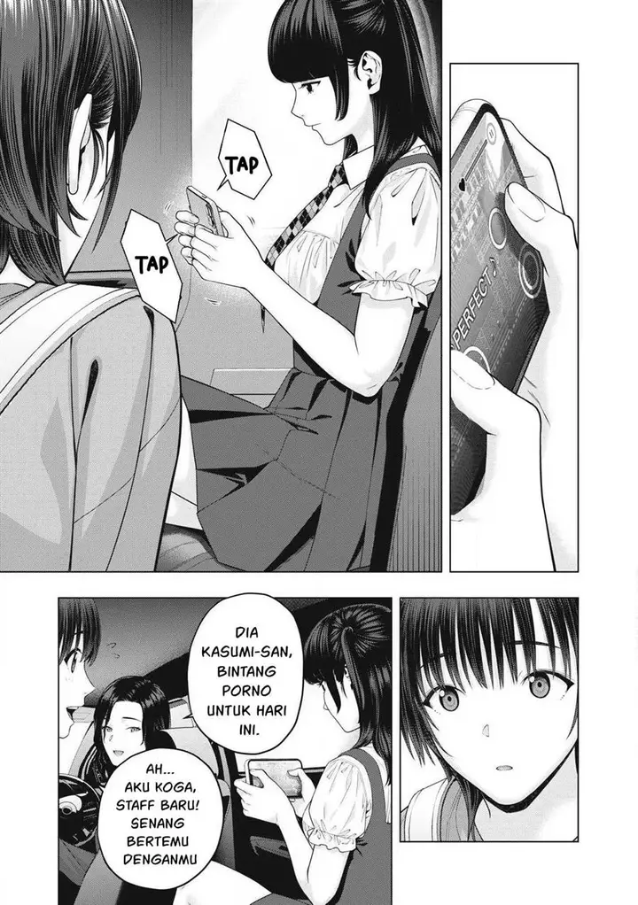 image-komik-kanojo-no-tomodachi-chapter-82-7/9