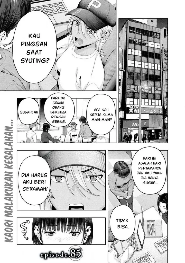 image-komik-kanojo-no-tomodachi-chapter-85-1/9