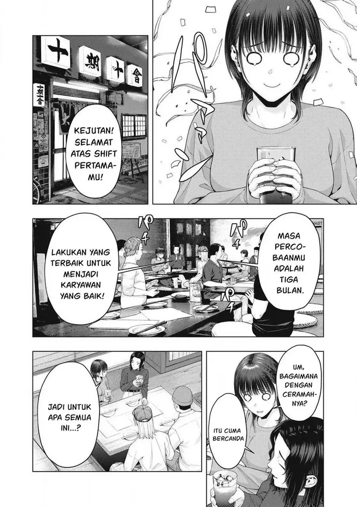 image-komik-kanojo-no-tomodachi-chapter-85-2/9