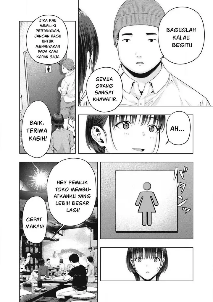 image-komik-kanojo-no-tomodachi-chapter-85-6/9