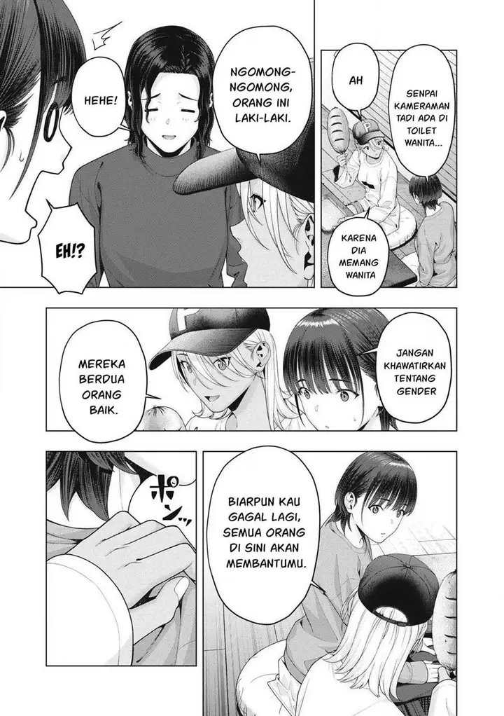 image-komik-kanojo-no-tomodachi-chapter-85-7/9