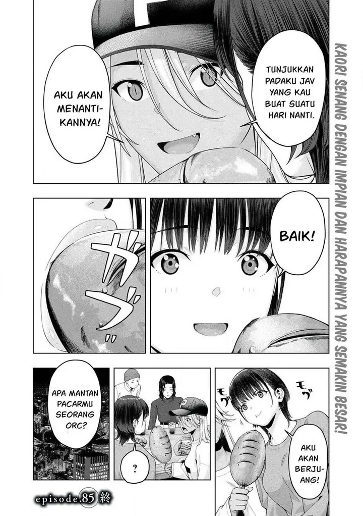 image-komik-kanojo-no-tomodachi-chapter-85-8/9