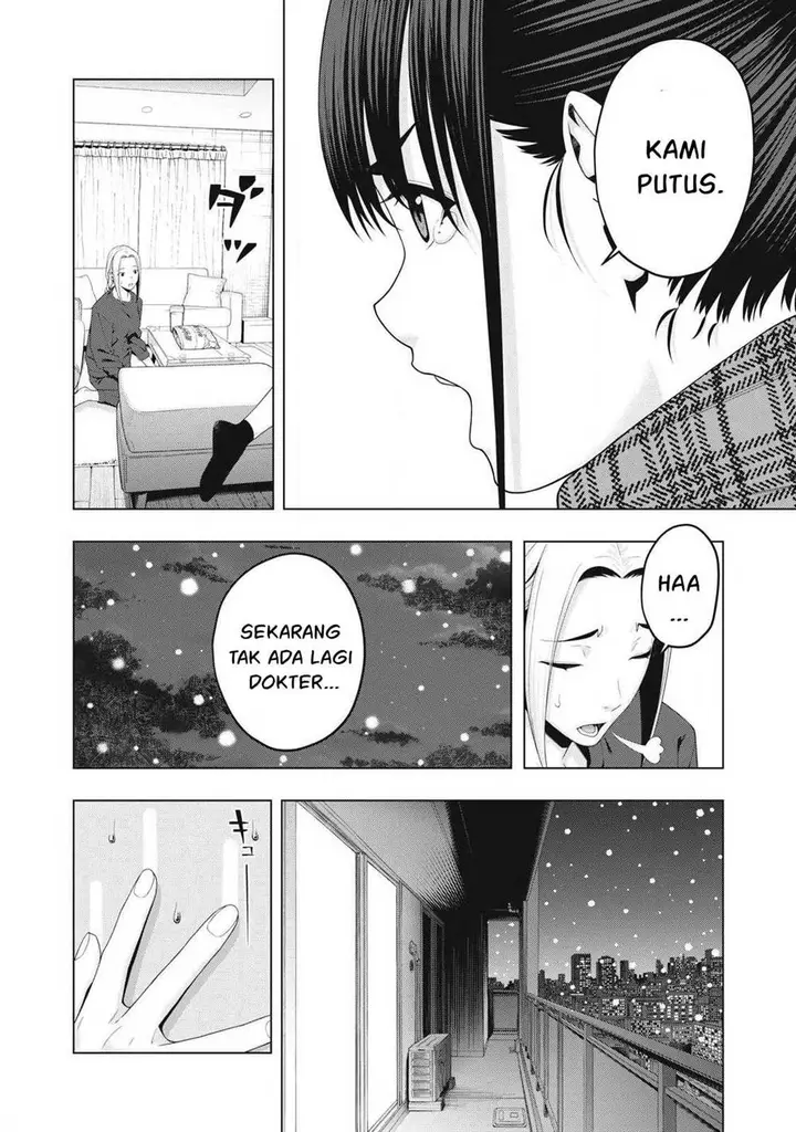 image-komik-kanojo-no-tomodachi-chapter-92-2/9