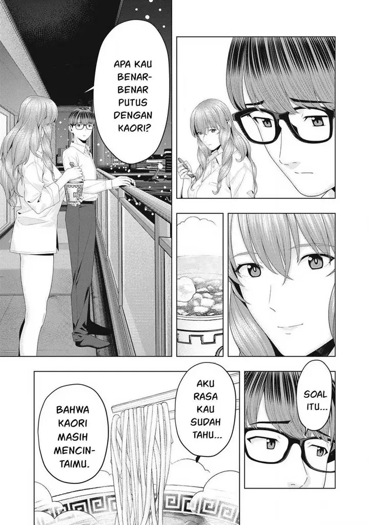 image-komik-kanojo-no-tomodachi-chapter-93-3/9