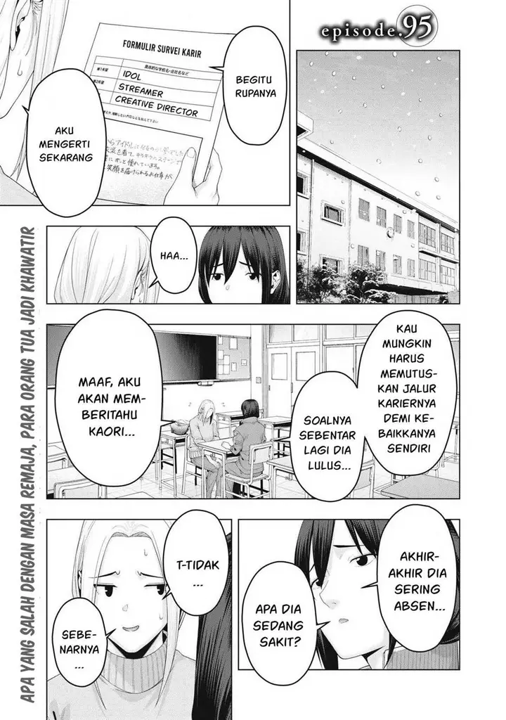 image-komik-kanojo-no-tomodachi-chapter-95-1/9