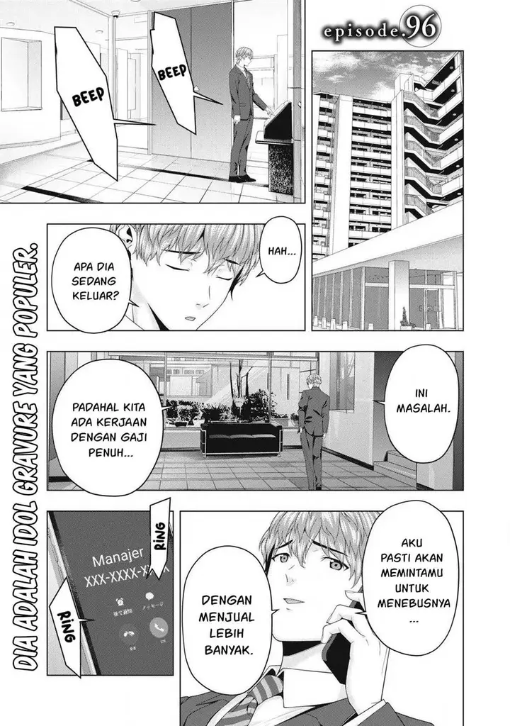 image-komik-kanojo-no-tomodachi-chapter-96-1/9