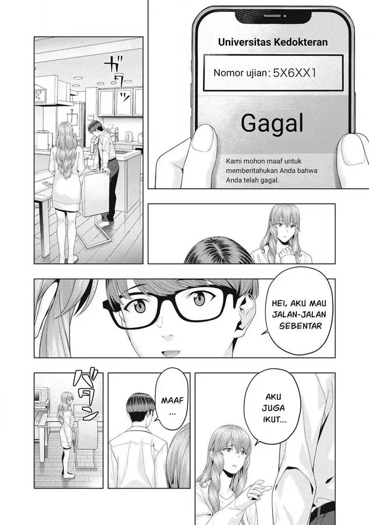 image-komik-kanojo-no-tomodachi-chapter-97-2/9