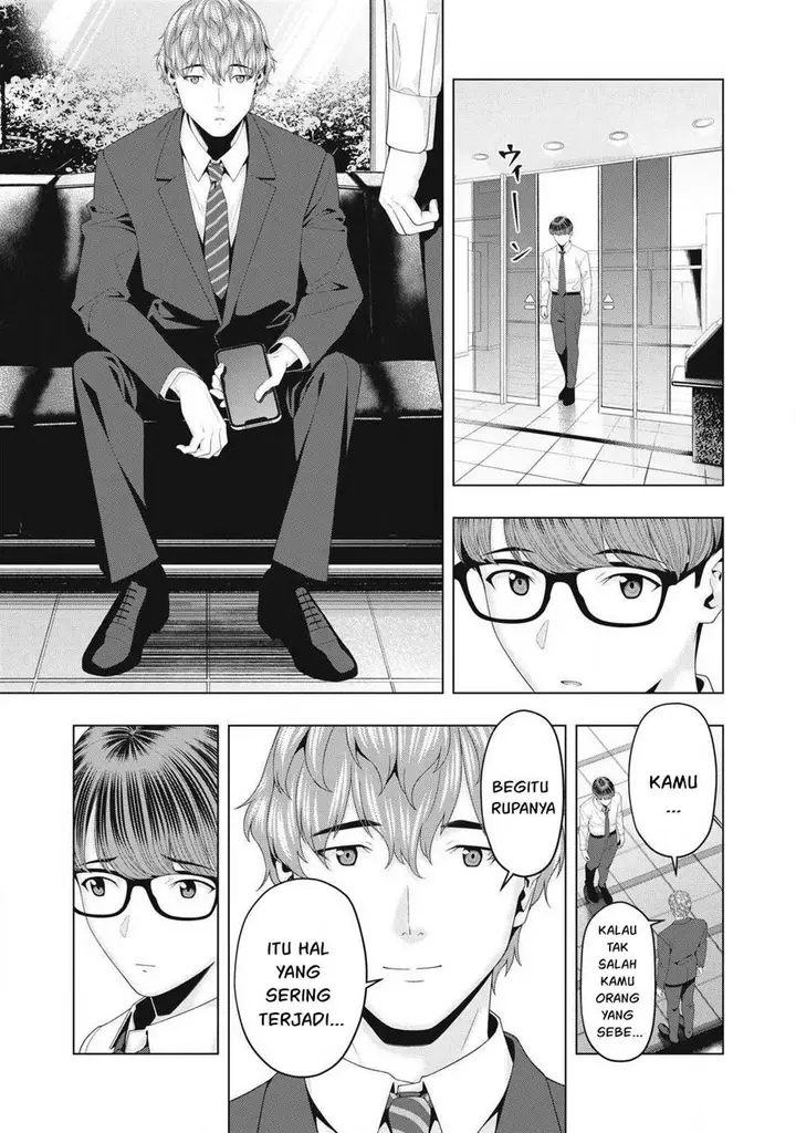 image-komik-kanojo-no-tomodachi-chapter-97-3/9