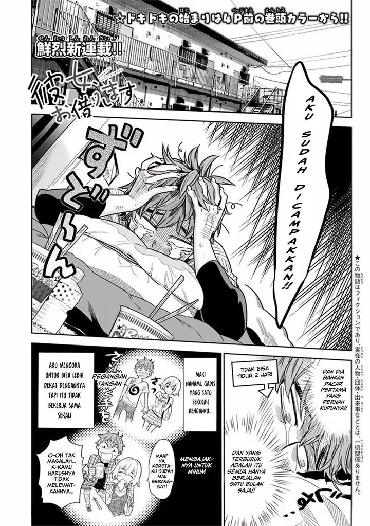 image-komik-kanojo-okarishimasu-chapter-1-5/55