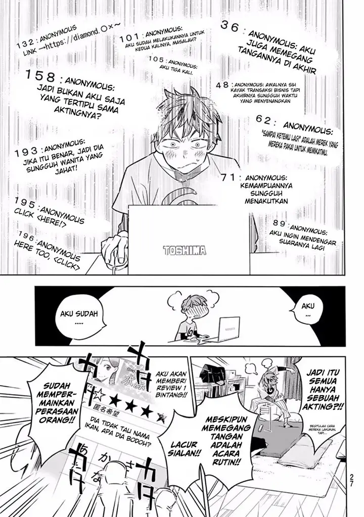 image-komik-kanojo-okarishimasu-chapter-1-17/55