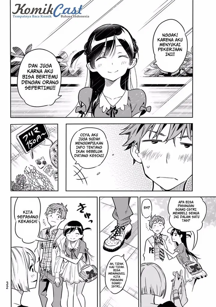 image-komik-kanojo-okarishimasu-chapter-1-22/55