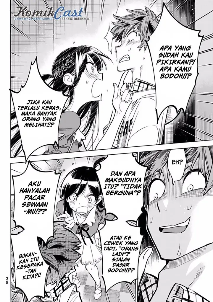 image-komik-kanojo-okarishimasu-chapter-1-28/55