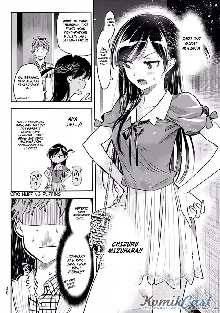 image-komik-kanojo-okarishimasu-chapter-1-30/55