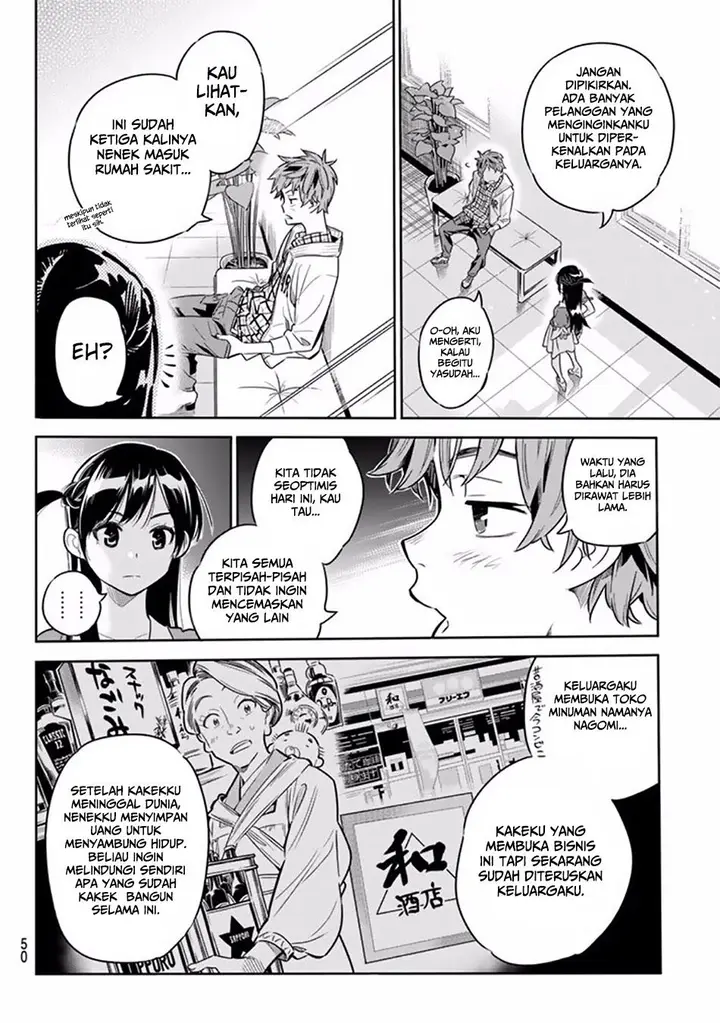 image-komik-kanojo-okarishimasu-chapter-1-40/55