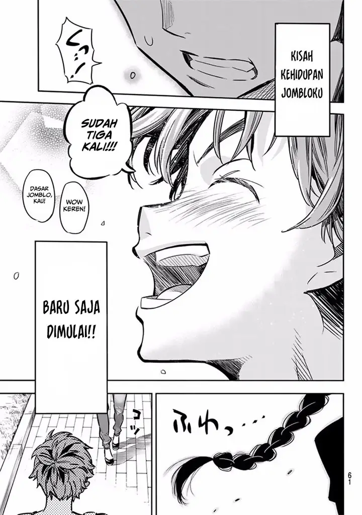 image-komik-kanojo-okarishimasu-chapter-1-51/55