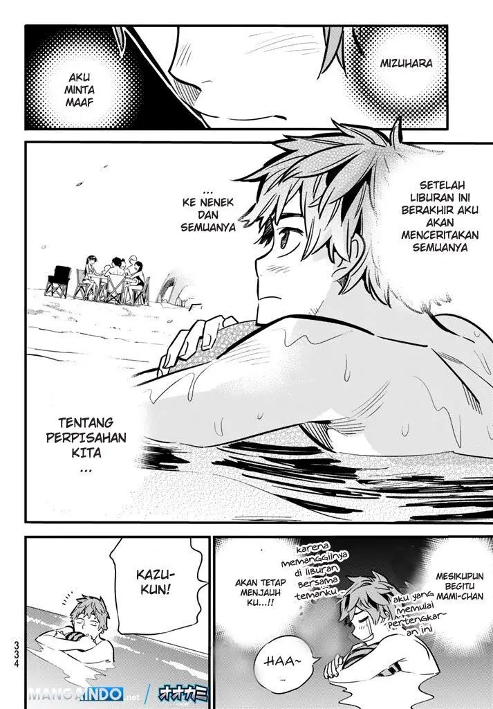 image-komik-kanojo-okarishimasu-chapter-10-13/20