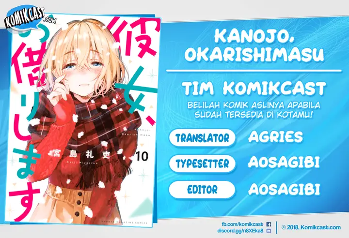 image-komik-kanojo-okarishimasu-chapter-100-0/23