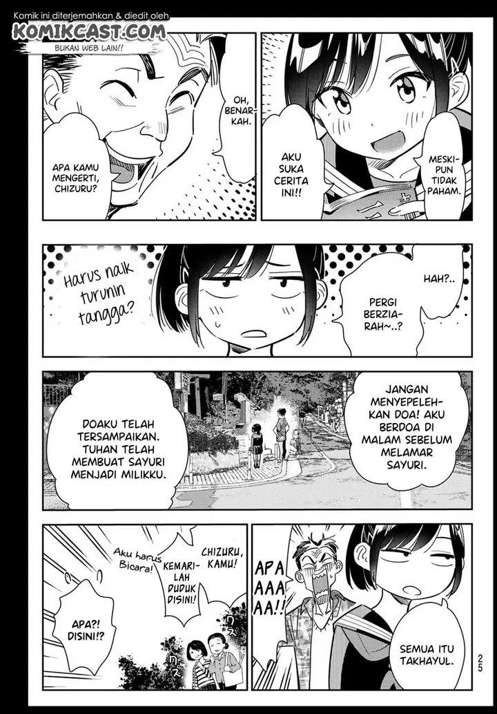 image-komik-kanojo-okarishimasu-chapter-100-5/23