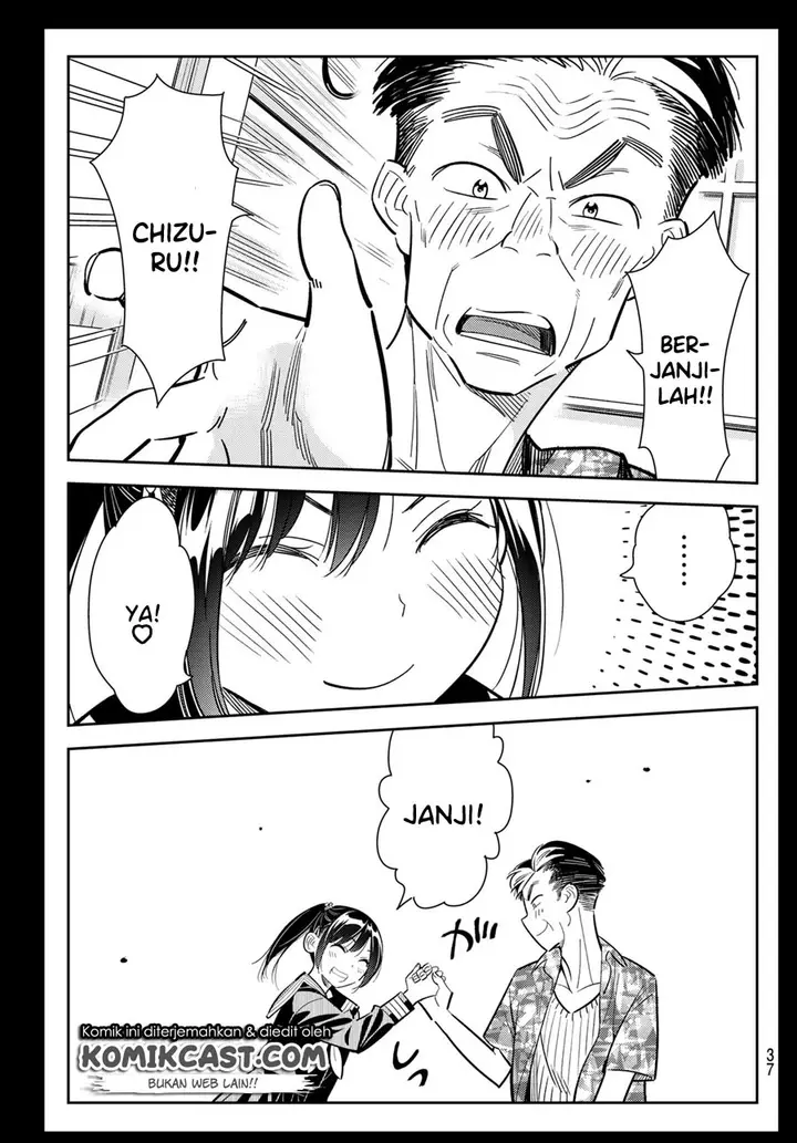 image-komik-kanojo-okarishimasu-chapter-100-17/23