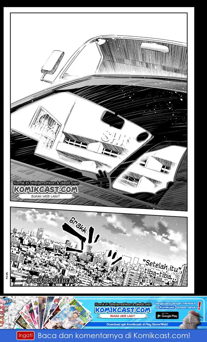 image-komik-kanojo-okarishimasu-chapter-100-22/23