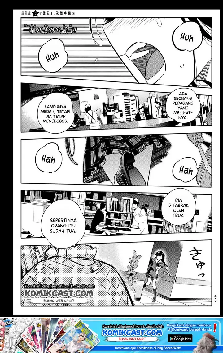 image-komik-kanojo-okarishimasu-chapter-101-1/20