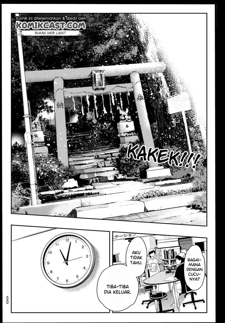 image-komik-kanojo-okarishimasu-chapter-101-8/20