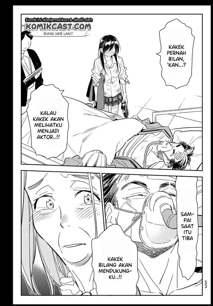 image-komik-kanojo-okarishimasu-chapter-101-11/20