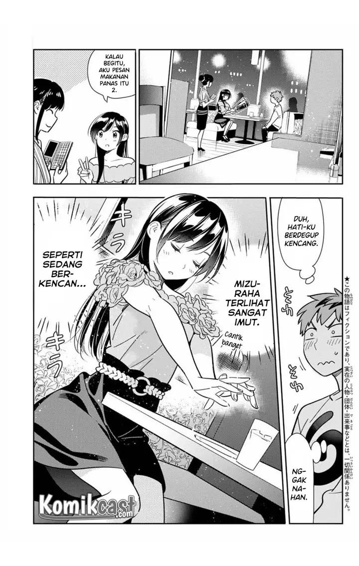 image-komik-kanojo-okarishimasu-chapter-104-4/22