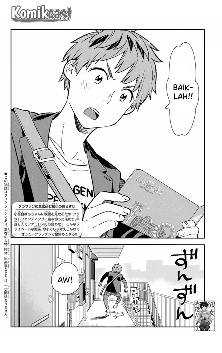 image-komik-kanojo-okarishimasu-chapter-105-2/20