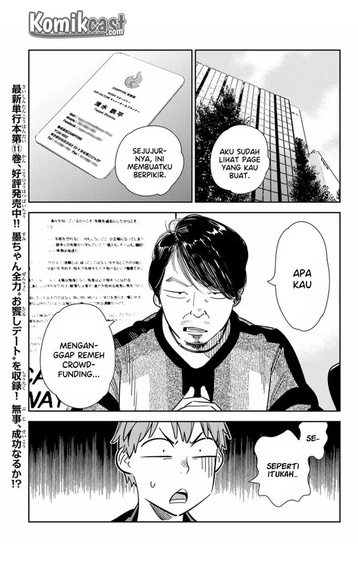 image-komik-kanojo-okarishimasu-chapter-105-5/20