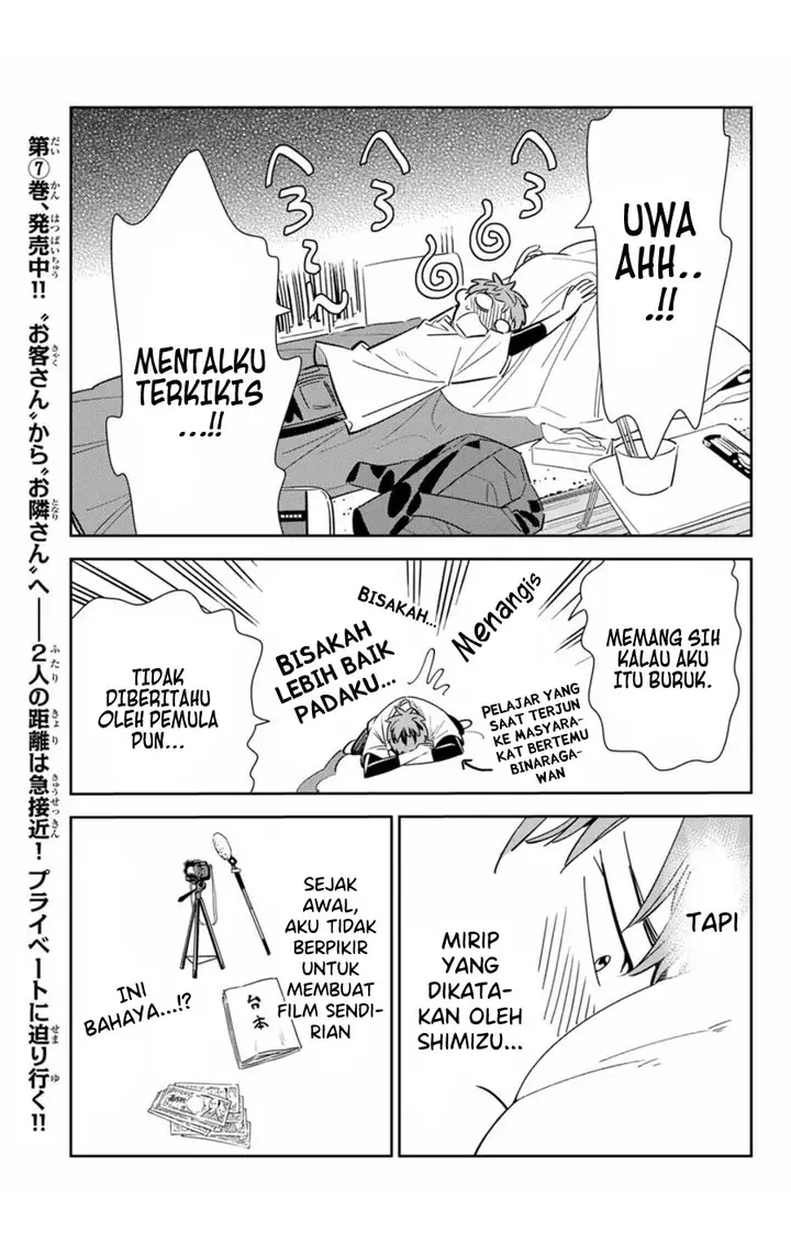 image-komik-kanojo-okarishimasu-chapter-105-9/20