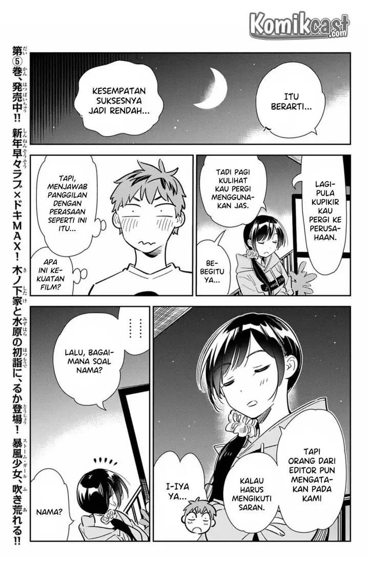 image-komik-kanojo-okarishimasu-chapter-105-11/20