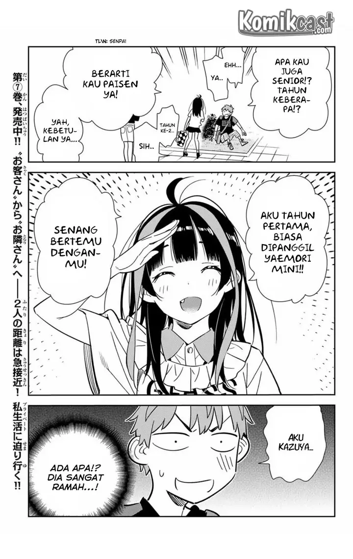 image-komik-kanojo-okarishimasu-chapter-106-12/25