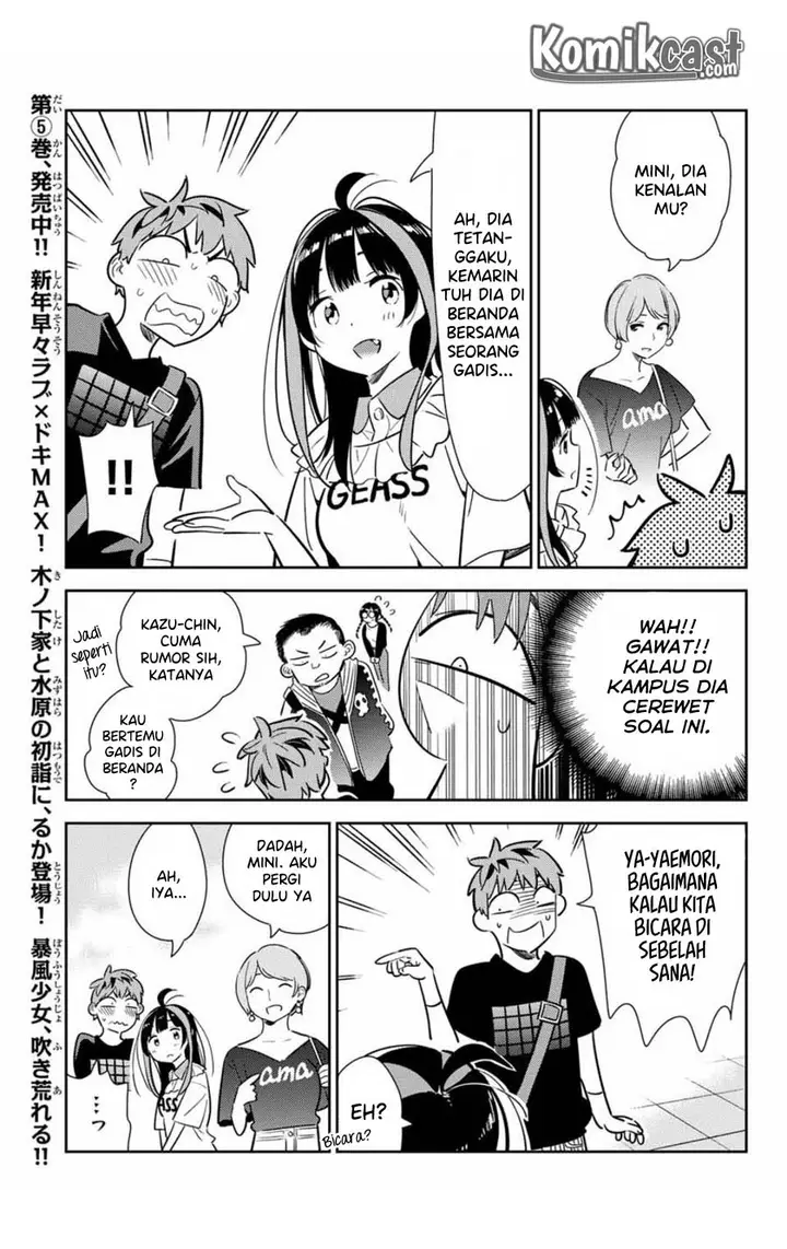 image-komik-kanojo-okarishimasu-chapter-106-14/25