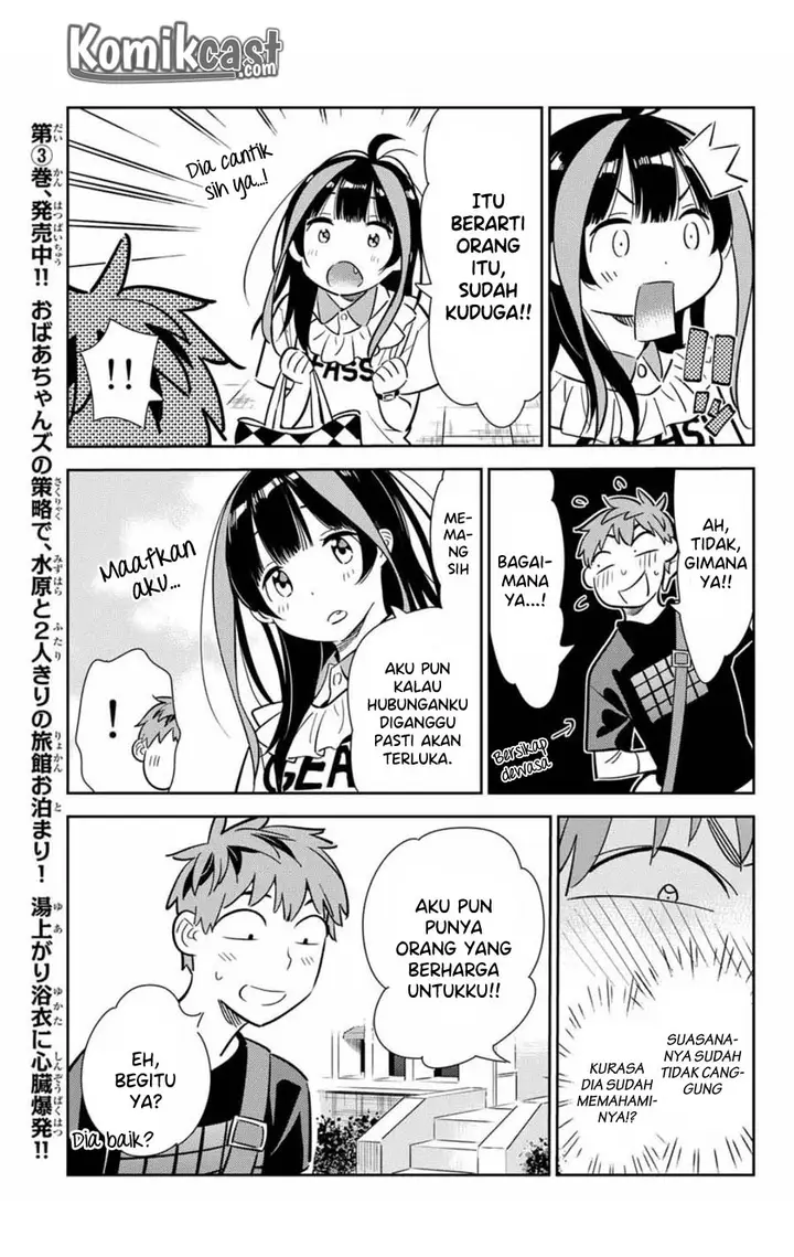 image-komik-kanojo-okarishimasu-chapter-106-16/25