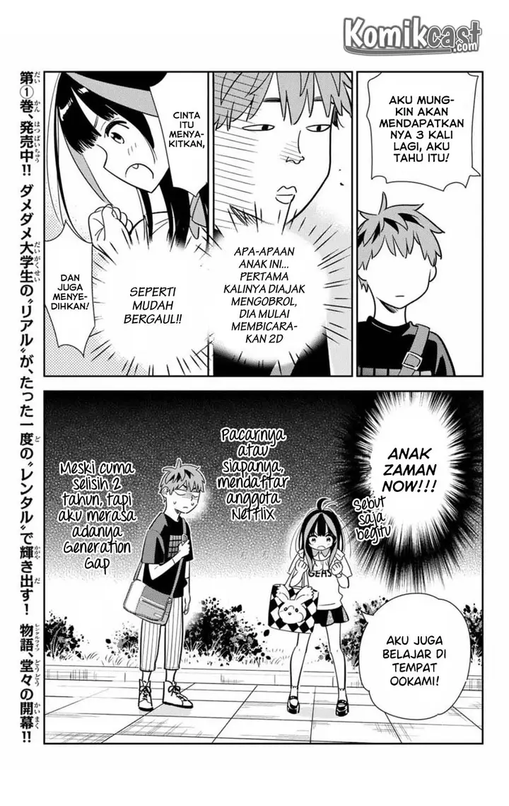 image-komik-kanojo-okarishimasu-chapter-106-18/25