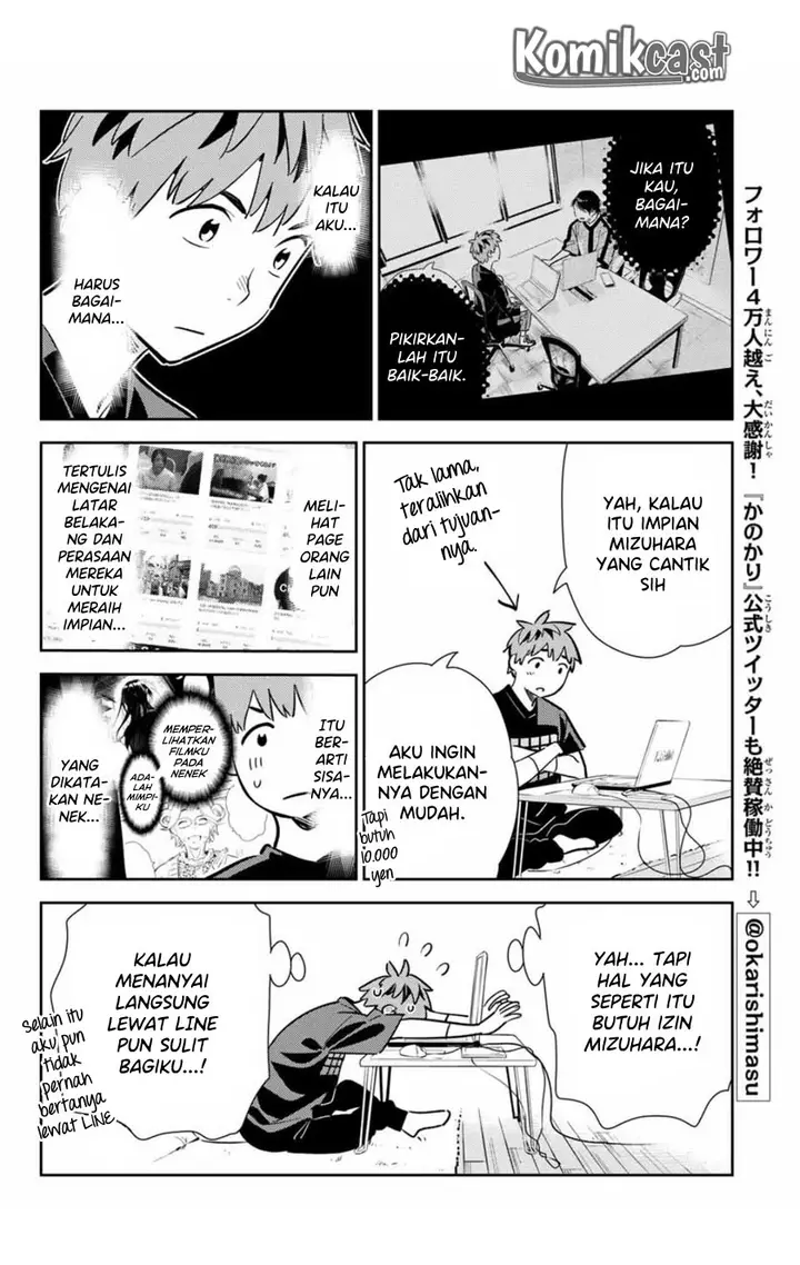 image-komik-kanojo-okarishimasu-chapter-106-21/25
