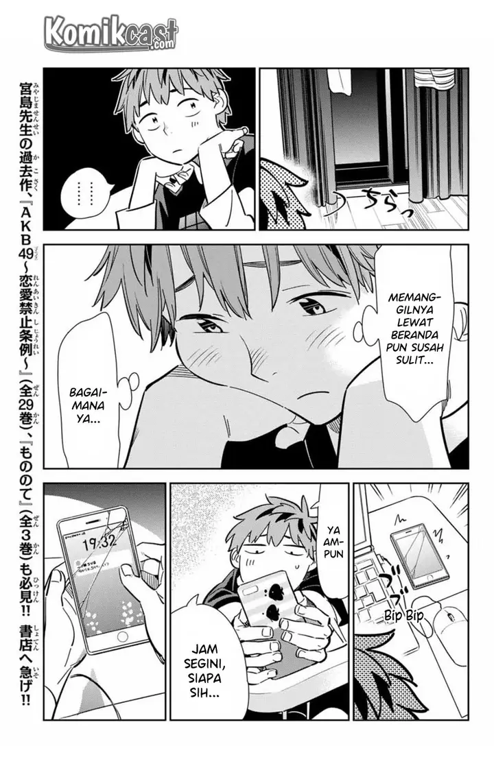 image-komik-kanojo-okarishimasu-chapter-106-22/25