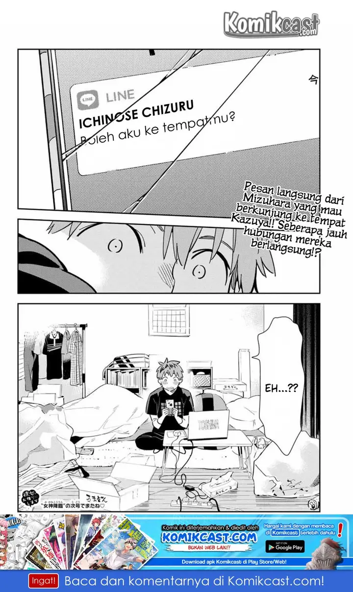 image-komik-kanojo-okarishimasu-chapter-106-23/25