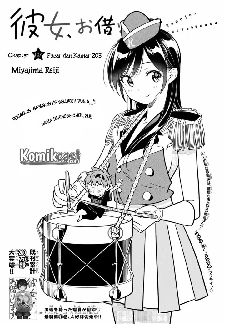 image-komik-kanojo-okarishimasu-chapter-107-3/22