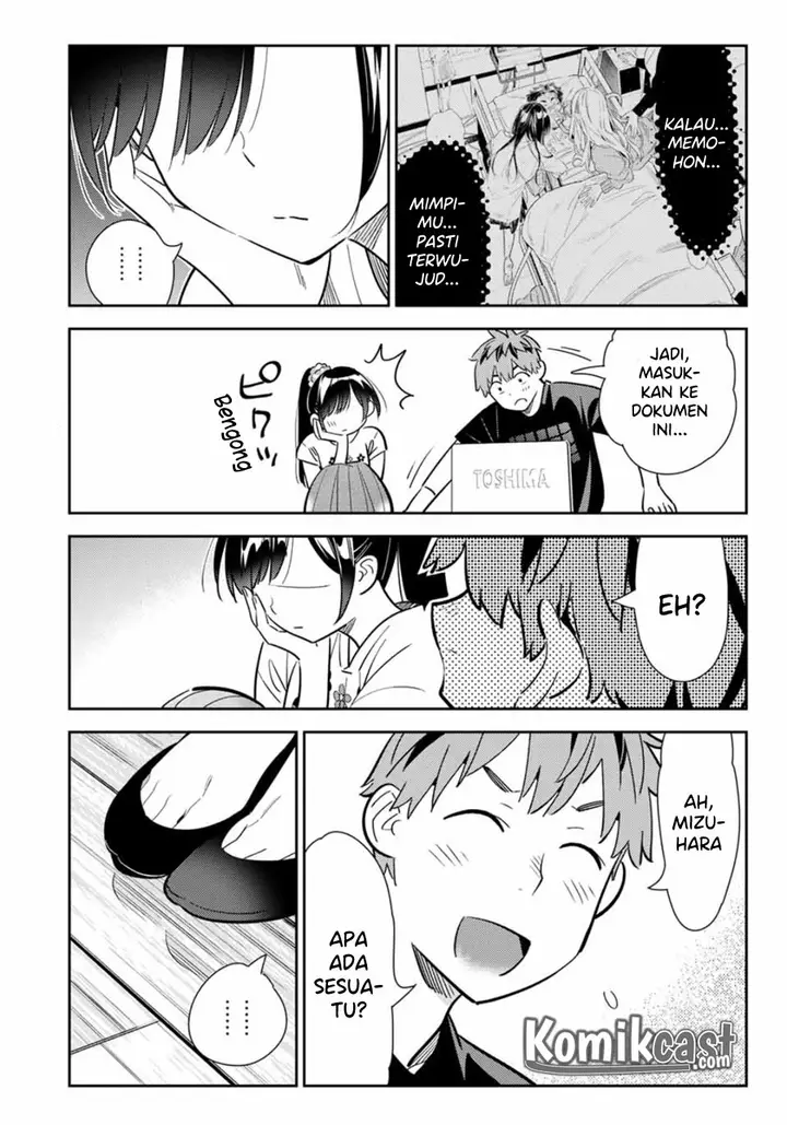 image-komik-kanojo-okarishimasu-chapter-107-19/22