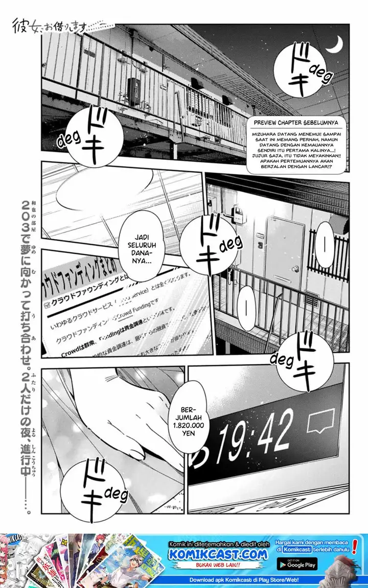 image-komik-kanojo-okarishimasu-chapter-108-1/20