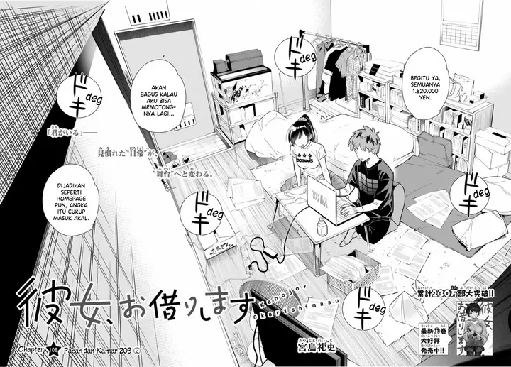 image-komik-kanojo-okarishimasu-chapter-108-2/20